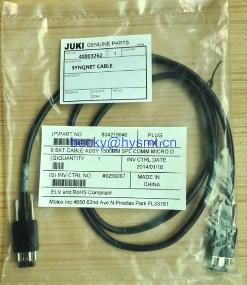 Juki cable 40003262 SYNQNET XPM 120MM